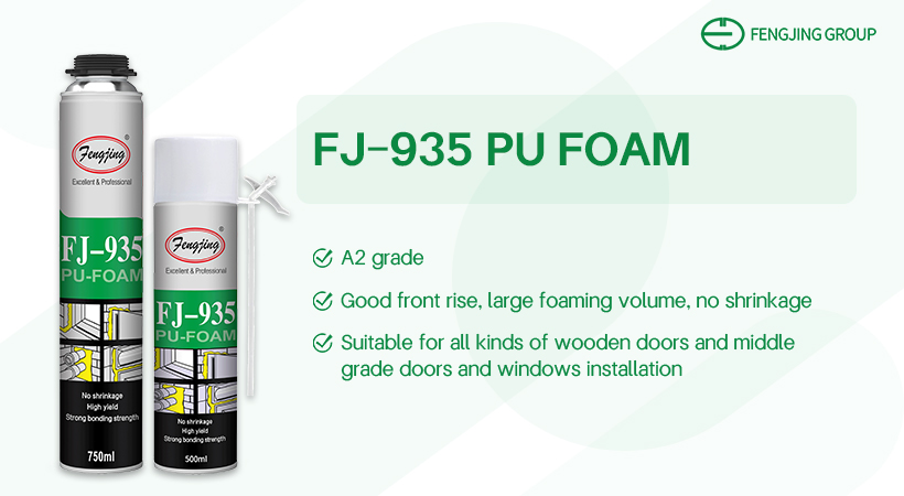 FJ-935 Полиуретановая пена (PU Foam)