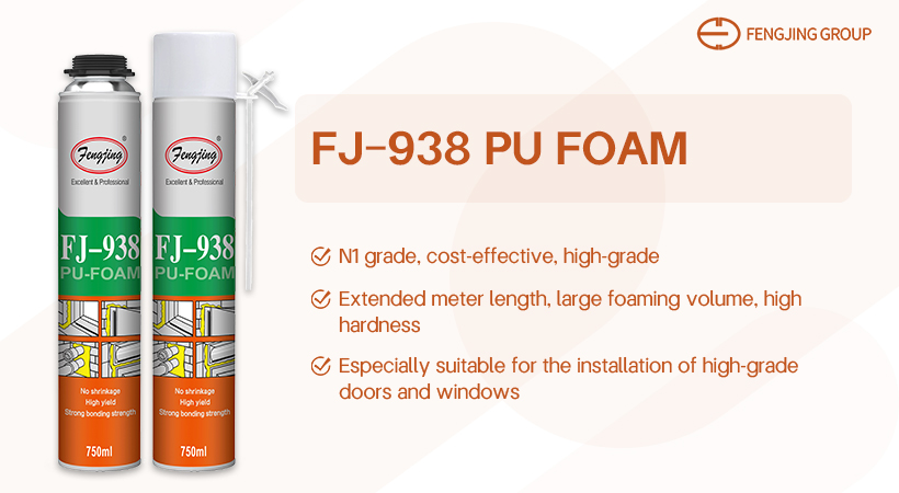 FJ-938 Полиуретановая пена (PU Foam)