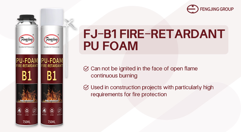 FJ-B1 Огнезащитная полиуретановая пена (PU Foam)